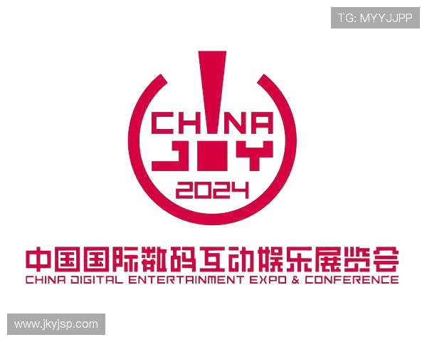 电子竞技引领数字时代青年文化与全球娱乐产业融合发展新趋势