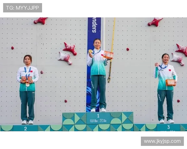 成都攀岩队在全国攀岩战术排行榜中荣获第十名的荣耀成就